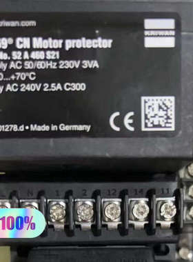 INT69 CN 52A460S21议价