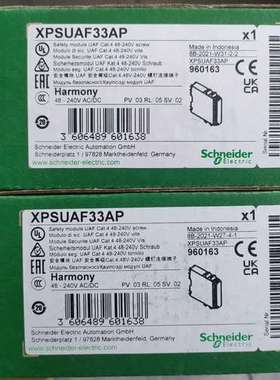 XPSUAF33AP  XPSUAF13AP议价