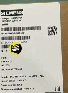 (议价)6SE6440-2UD33-0EA10EB1M440