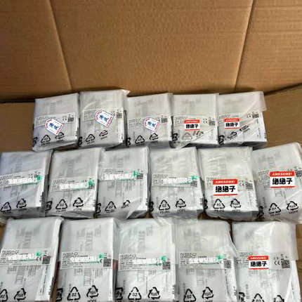 光纤传感器 FX-551P-C2，：UFX5议价