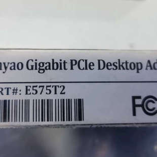 万耀网卡E575T2议价