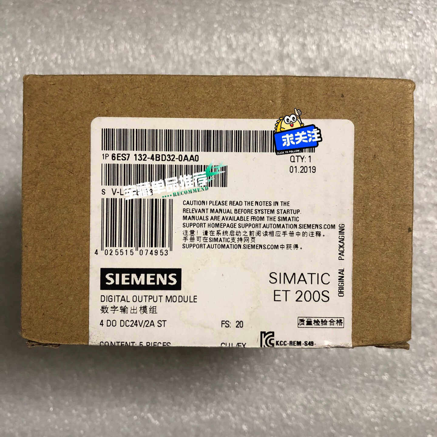 6ES7132-4BD32-0AA0，ET200S，全议价