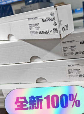 099314  STP4A-4141A024M安士能EU议价