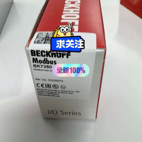 BECKHOFF BK7350，快速议价