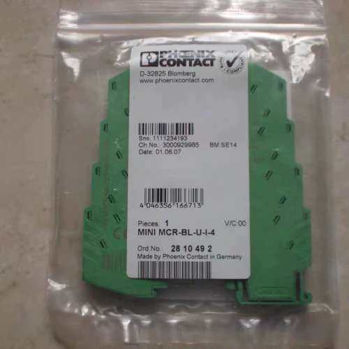 MCR-BL-U-I-4 2810492 菲尼克斯议价