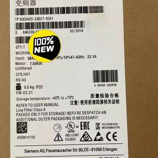 2AD27 6SE6420 5CA1MM420变频 议价