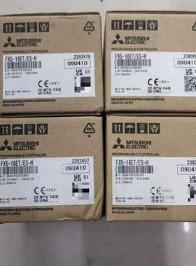 FX5-16ETES-H，充足，当议价