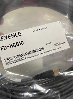 FD-HCB10 基恩士  连接线议价