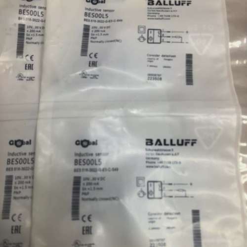 (议价)巴鲁夫BES00L5四个，，压箱底，要了便宜