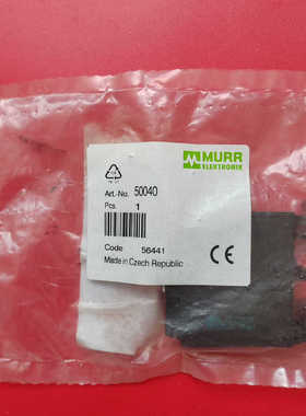 MURR穆尔光电藕合器50040！1议价