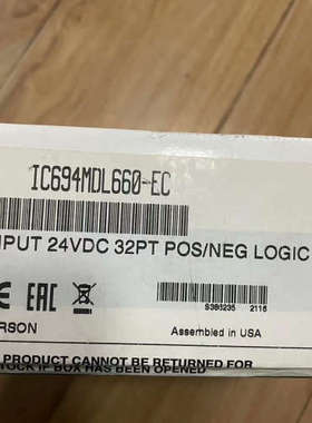 爱默生  IC694MDL660 ，，议价