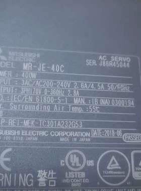 MR-JE-40C 400W伺服驱动器！CC-Link议价