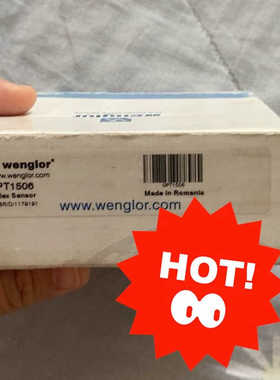 OPT1506 威格乐传感器 议价