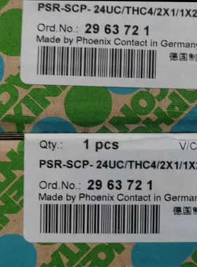 2810515 菲尼克斯模块议价