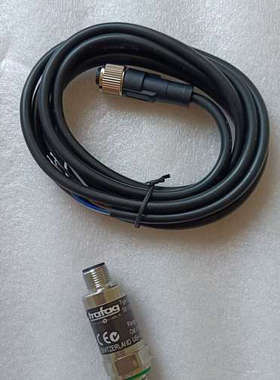 TRAFAG 8254.79.2317议价