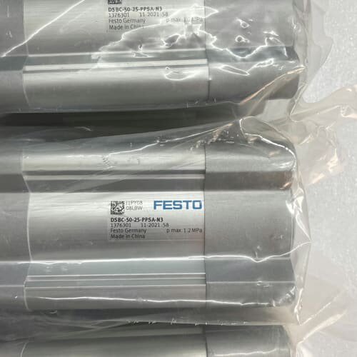 费斯托双作用标准气缸 DSBC-50-25-PPSA-N(议价)