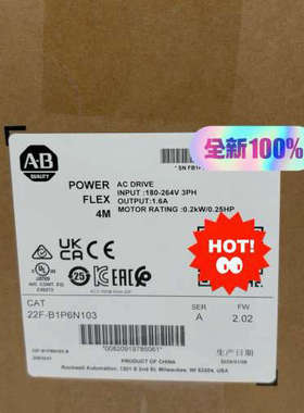 22F-B1P6N103罗克韦尔AB变频器22FB1P6N1议价
