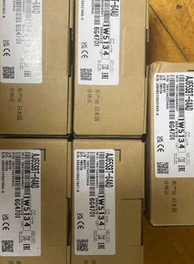 模块AJ65SBT-64AD五台，如下图所示，结议价