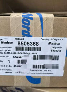 诺信喷胶机  8505368议价