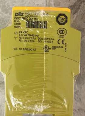 Pilz 775600 皮尔磁安全模块议价