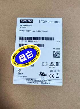 电源  6EP4133-0GB00-0AY0  3.2议价