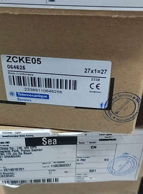 ZCKE05操作头议价