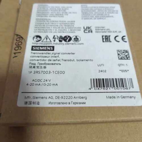 (议价)3RS7003-1CE00隔离变压器