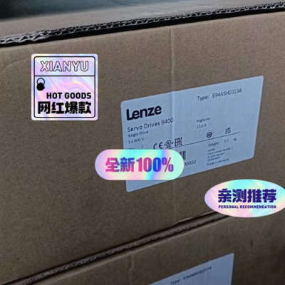 伦茨E94ASHE0134  E94AMHE0134 E94议价