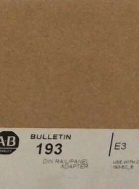 (议价)193-ECPM1底座 保质