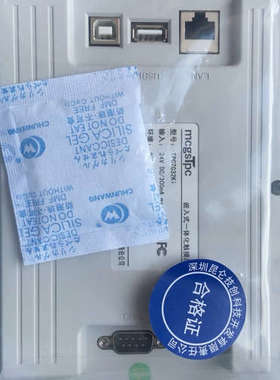 昆仑通态触摸屏TPC7032Ki7032Kt，带网口，议价