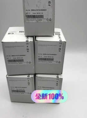 穆尔MURR 电流分配器9000-41078-06000议价