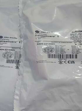 (议价）440N-Z21XS2H2个，800