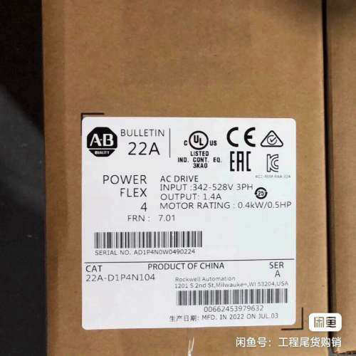 #  22A-D1P4N104   议价
