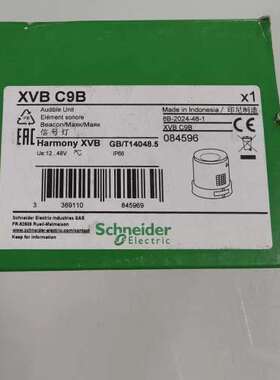 （议价)XVBC9B