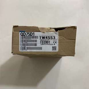 QD75D1 模块 议价