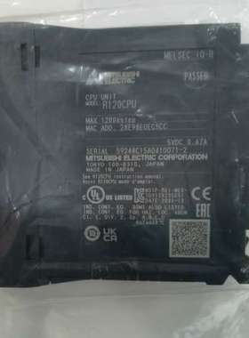 R120CPU模块，制造，。议价