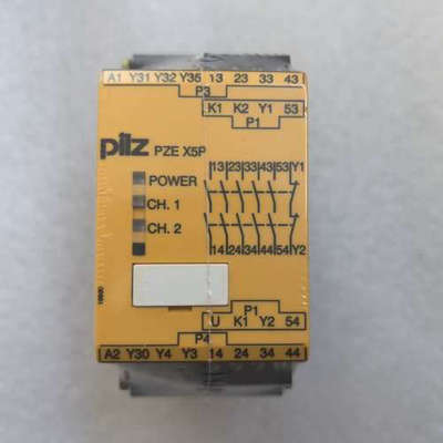 777150 皮尔兹安全继电器 Pilz  x5p  原议价