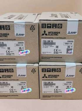 （议价)FX5U-32MTDS，