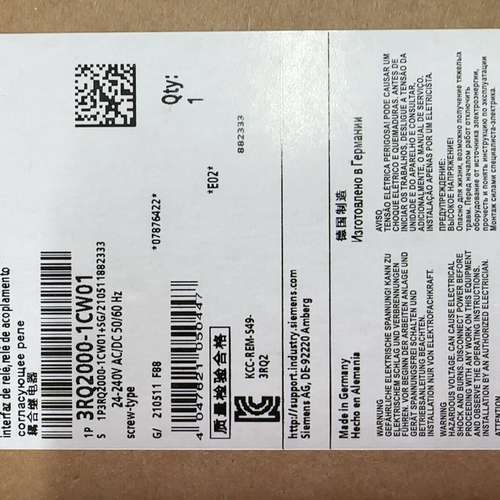 耦合继电器 3RQ2000-1CW01 议价