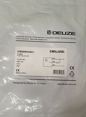 DEUZE德尔兹ICB08MN04N1接近开关，一(议价)