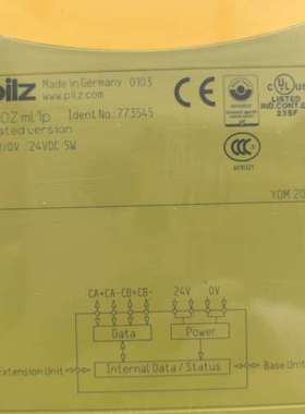 (议价)皮尔兹安全继电器Pilz ml1p  773545正
