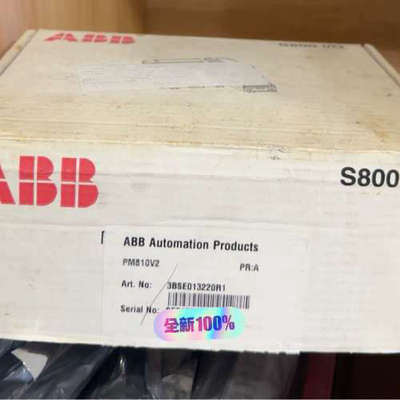 PM810V2 3BSE013220R1，正议价