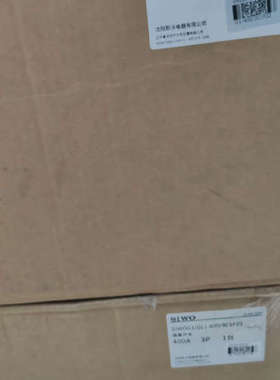 斯沃隔离开关 SIWOG1-4003C1F22，400A议价
