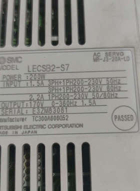 SMC伺服驱动器LECSB2-S7，，图，功议价