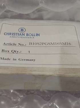 (议价）ISTIAN BOLLIN柏林阀