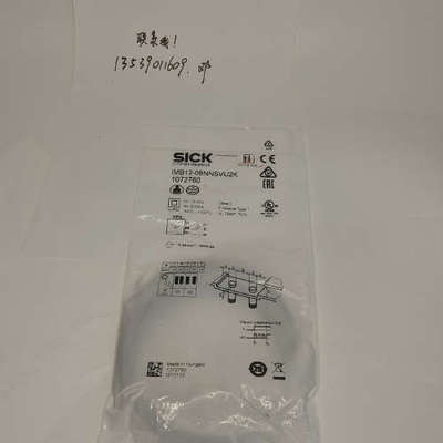 IMB12-08NNSVU2K 1072760议价