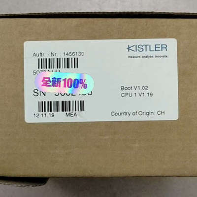 KISTLER5073A111的电荷放大器，议价
