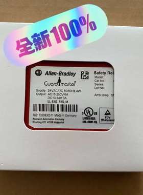 MSR126.1T 安全继电器440R-N23114   A议价