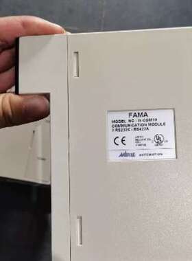 IF-HSC11 D1-XDC20 I3-RTD10 I7-议价