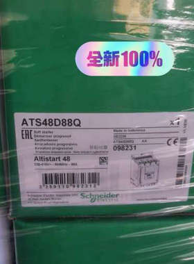 ATS48D88Q软起动器，，的Q议价